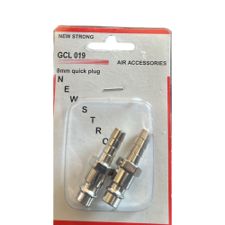 GCL019 HORTUM UCU 8MM( ÇİFTLİ )