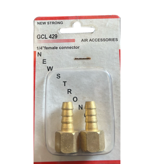 GCL429 DİŞİ HORTUM REKORU 1/4" (ÇİFTİ ) GCL429 DİŞİ HORTUM REKORU 1/4" (ÇİFTİ )