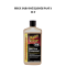 MEGUIARS 10532 (105) PASTA 1 LT